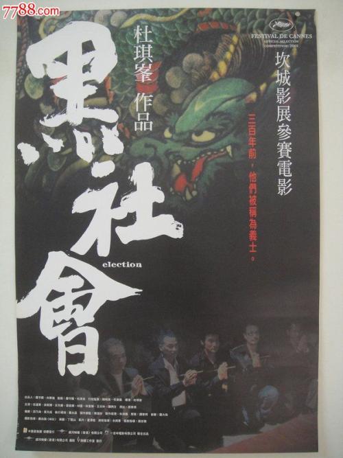 仿制假瑞林艺术与设计学院文凭毕业证